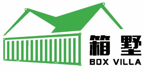 广东箱墅户外酒店管理有限责任公司 创新酒店管理模式，引领户外旅居新风尚