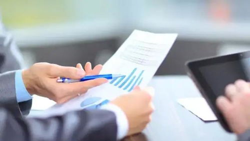 酒店管理六准则 构筑和谐高效的上下级关系